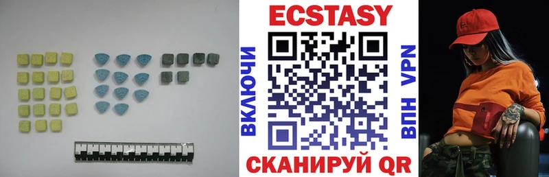 Ecstasy mix  omg tor  Кондопога 