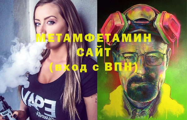 ПСИЛОЦИБИНОВЫЕ ГРИБЫ Ельня