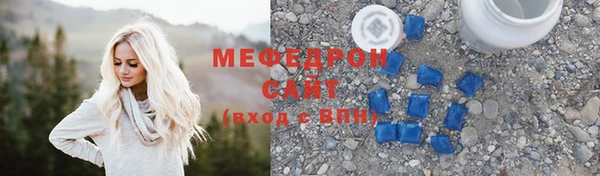 спайс Пересвет