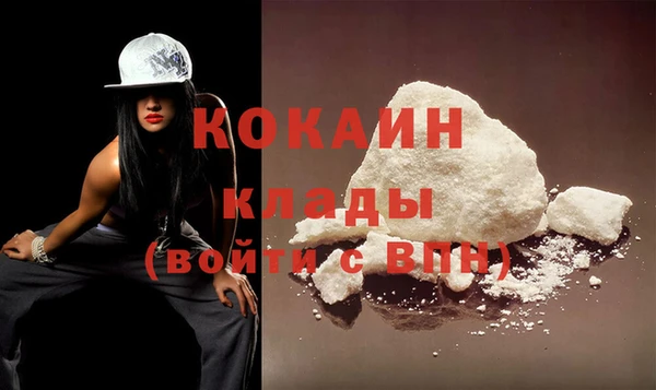 а пвп мука Осташков