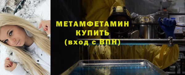 спайс Пересвет