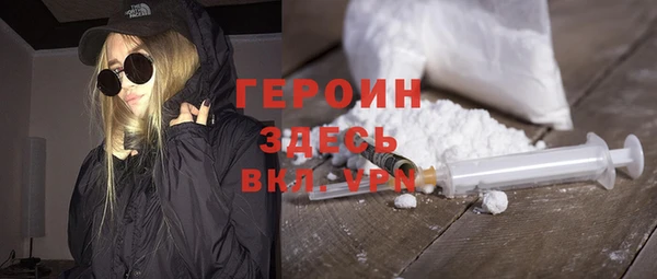 спайс Пересвет