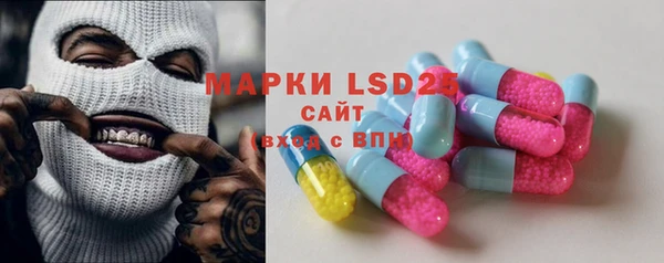 MDMA Переславль-Залесский