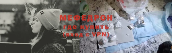 MDMA Переславль-Залесский