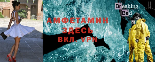 бошки Данков