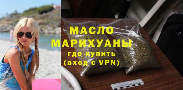 гидра Пестово