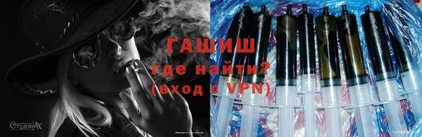 спайс Пересвет