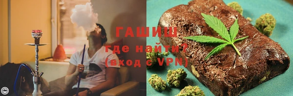 MDMA Переславль-Залесский