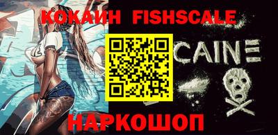 мескалин Берёзовский