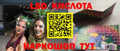 каннабис Азнакаево