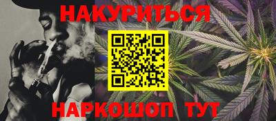 мескалин Берёзовский