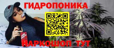 альфа пвп VHQ Бийск