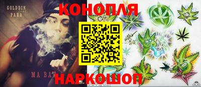 альфа пвп VHQ Бийск