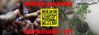 альфа пвп VHQ Бийск