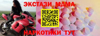 мескалин Берёзовский