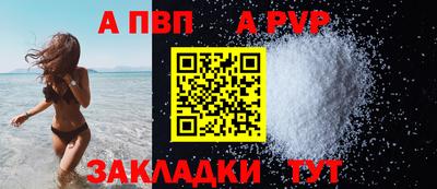 мескалин Берёзовский
