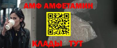тгк Беслан