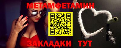 мескалин Берёзовский