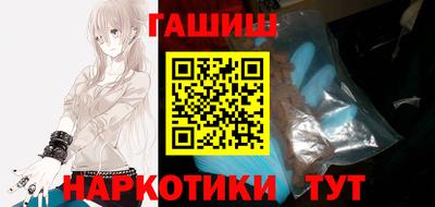 мескалин Берёзовский