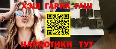 мескалин Берёзовский