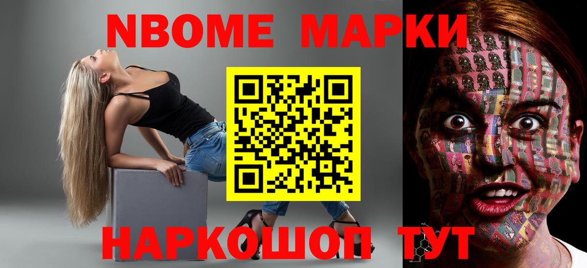 ЛСД экстази ecstasy Кондопога