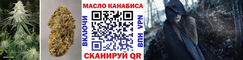 Дистиллят ТГК жижа Кондопога