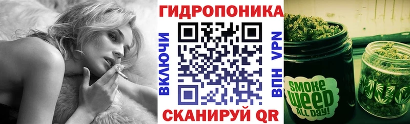 Бошки Шишки Bruce Banner Кондопога
