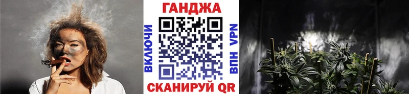 Канабис Amnesia  KRAKEN ссылки  Кондопога 